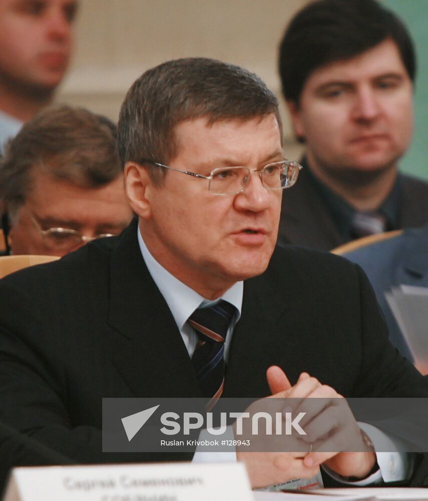 INTERIOR MINISTERS' MEETING