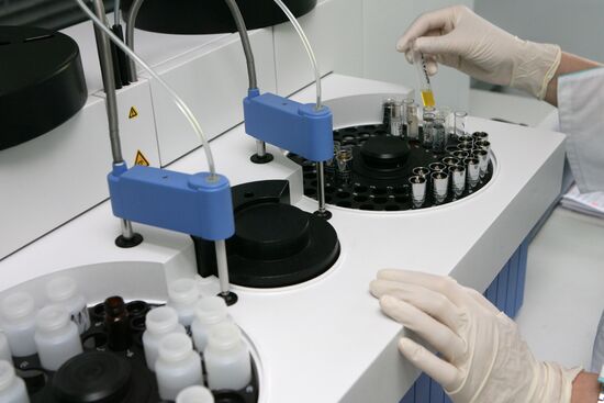 MEDICAL LABORATORY