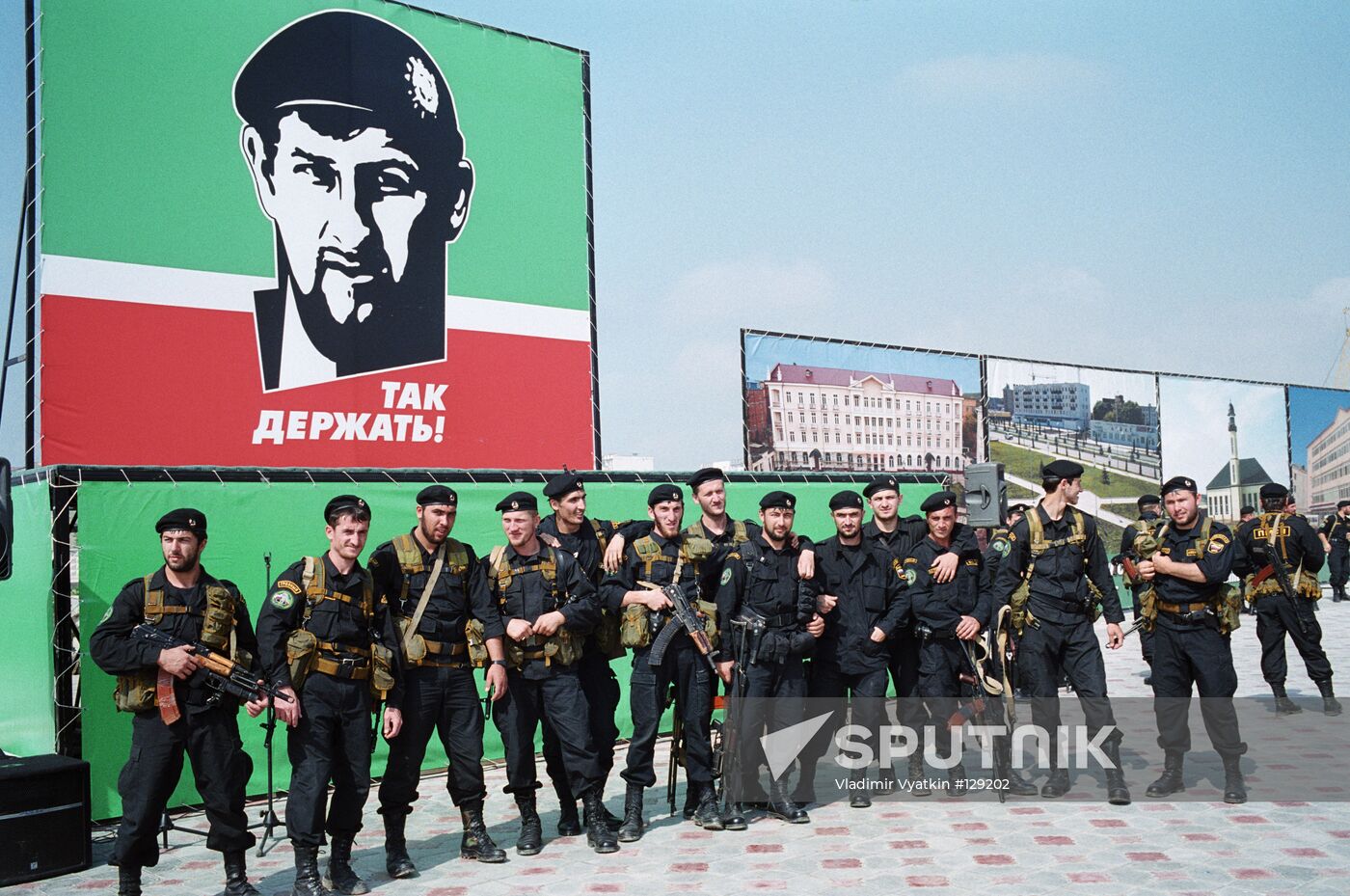 CHECHNYA SPECIAL TROOPS