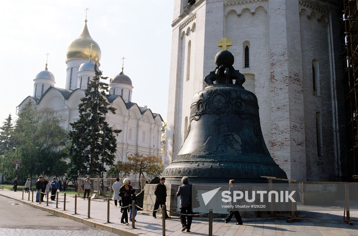 TSAR BELL KREMLIN