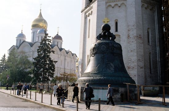 TSAR BELL KREMLIN 