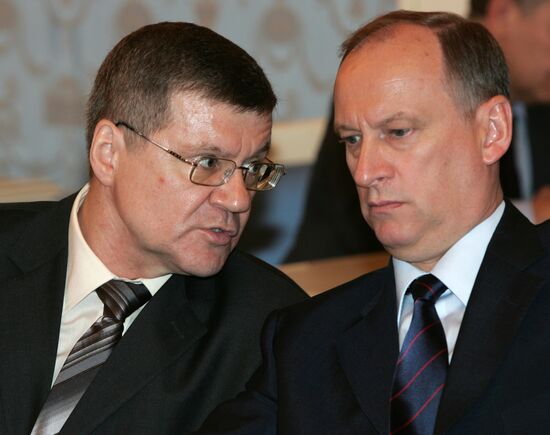 Y.CHAIKA AND N.PATRUSHEV