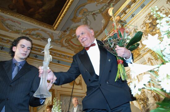 THE 25TH CRYSTAL TURANDOT AWARDING CEREMONY