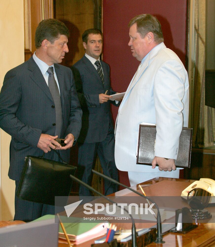 SESSION RUSSIAN GOVERNMENT 