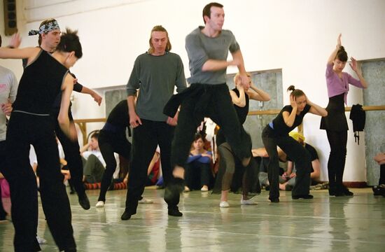 RATMANSKY REHEARSAL BOLSHOI 