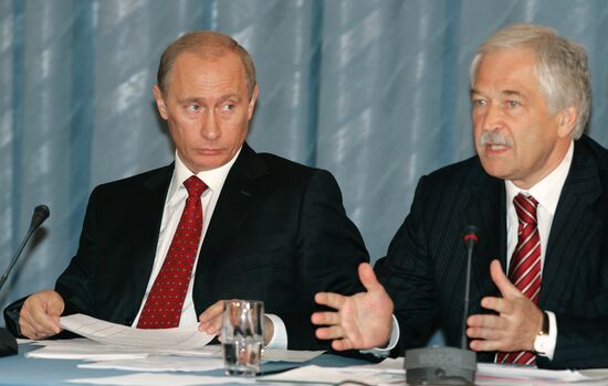 PUTIN GRYZLOV