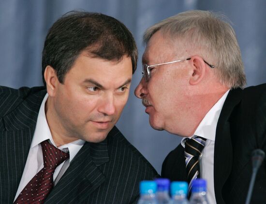 VOLODIN MOROZOV 