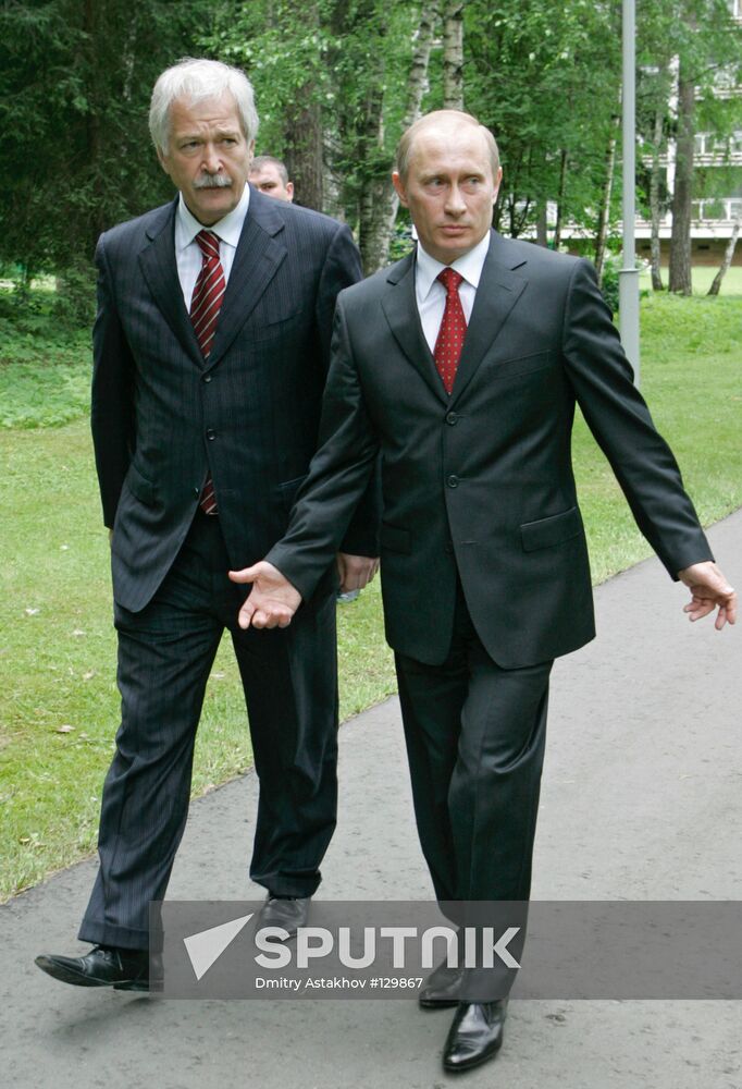 GRYZLOV PUTIN