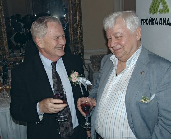 MOSCOW INTERNATIONAL FILM FESTIVAL
