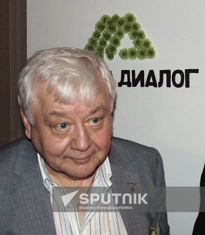 MOSCOW INTERNATIONAL FILM FESTIVAL