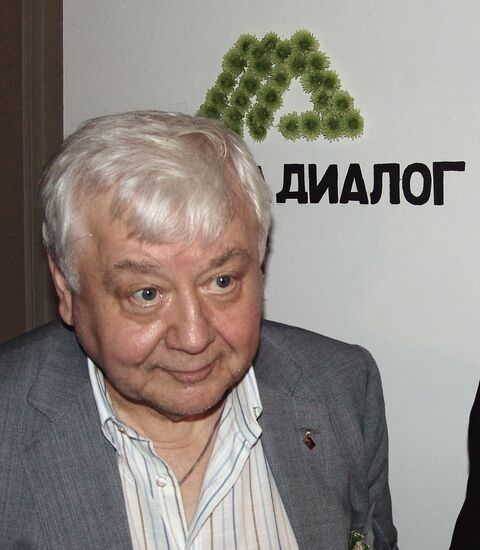 MOSCOW INTERNATIONAL FILM FESTIVAL