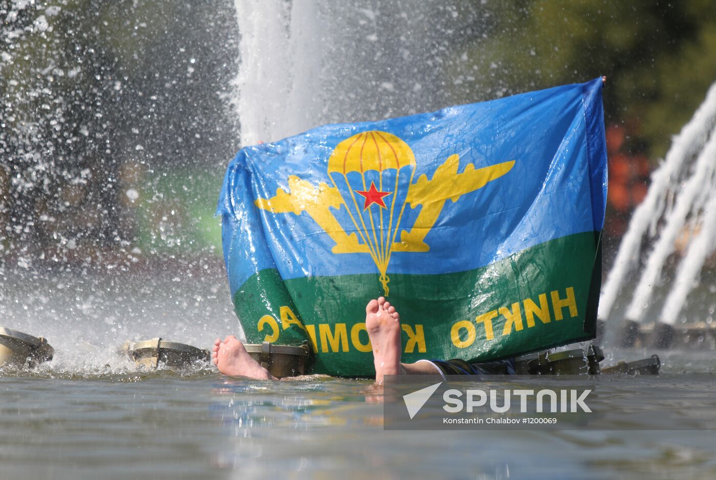 Celebrating Airborne Forces Day in Moscow