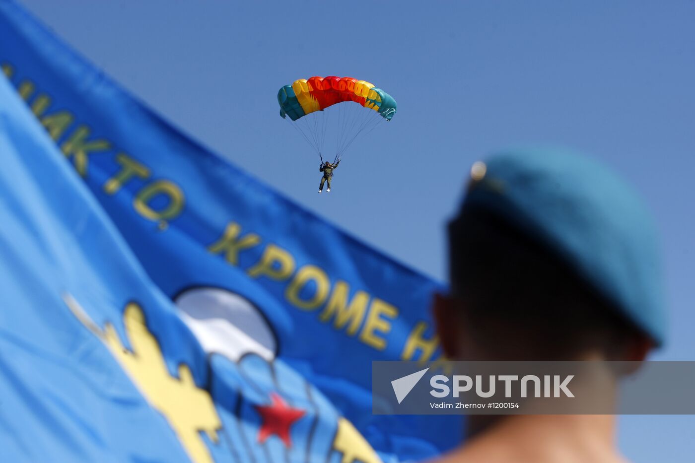 Celebration of Day of Airborne Troops in St.Petersburg