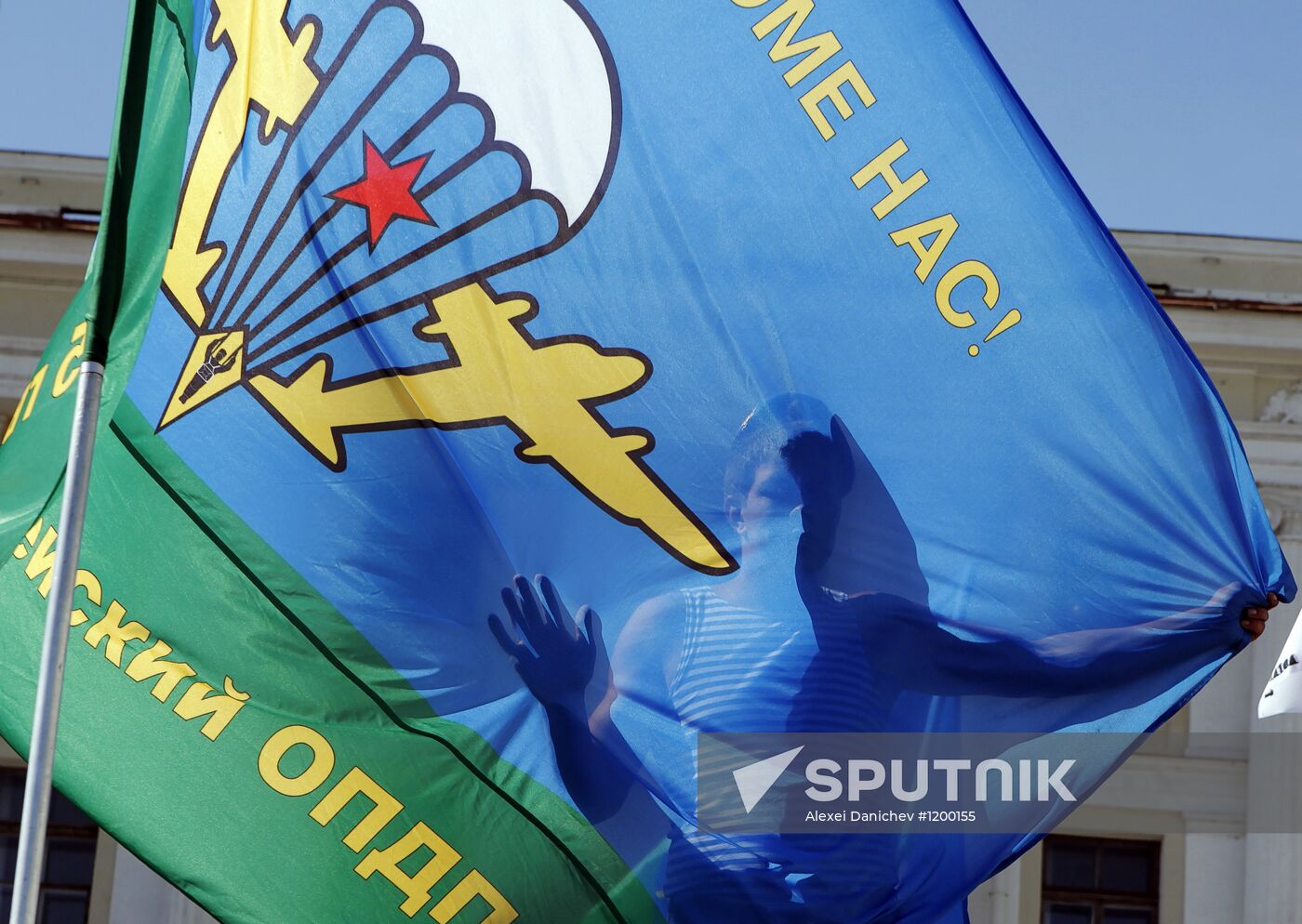 Celebration of Day of Airborne Troops in St.Petersburg