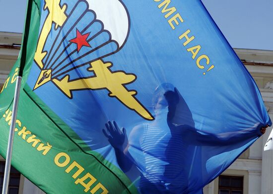 Celebration of Day of Airborne Troops in St.Petersburg