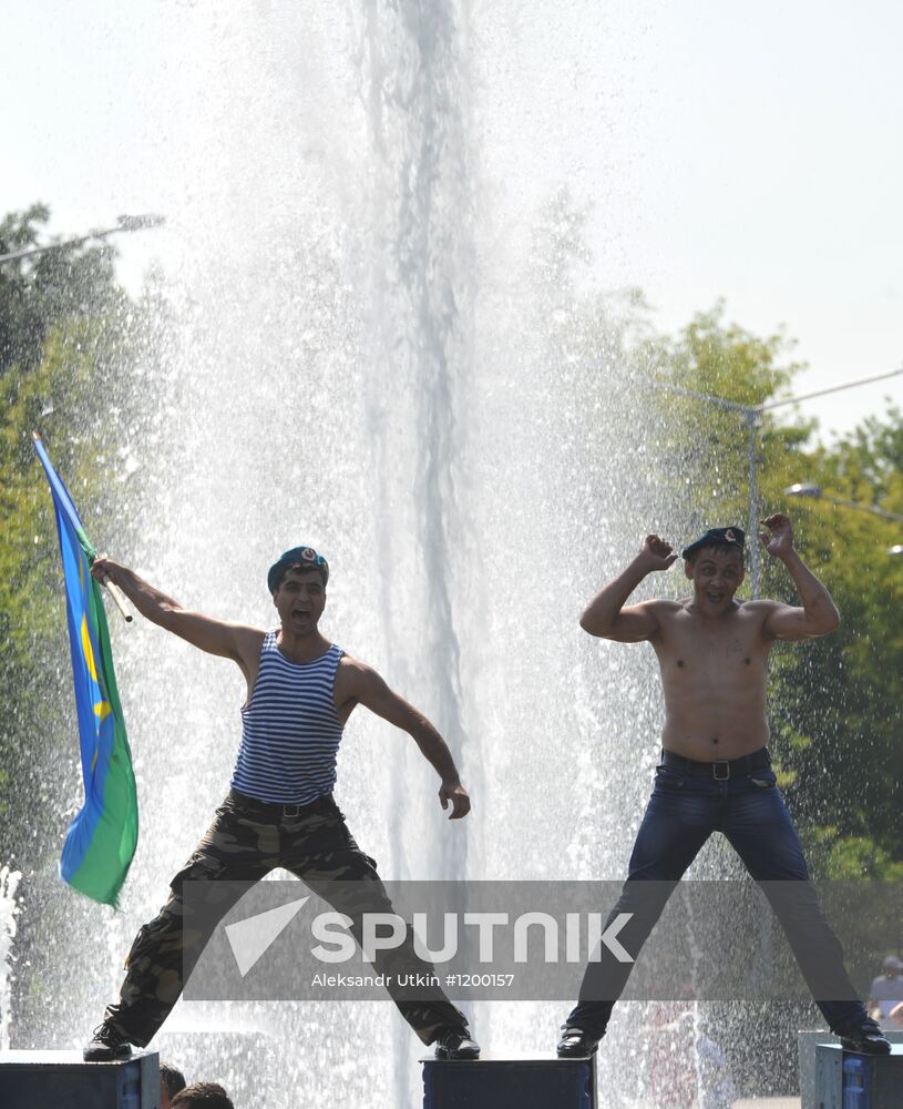 Celebrating Airborne Forces Day in Moscow