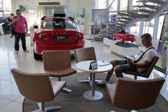 Car dealer's service department