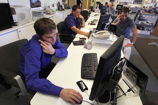 Car dealer's service department