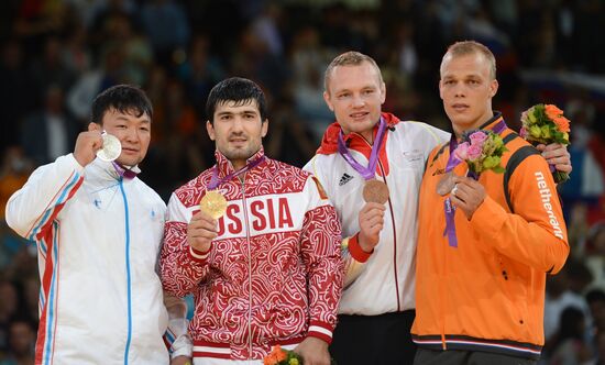 2012 Olympics. Judo. Day Six