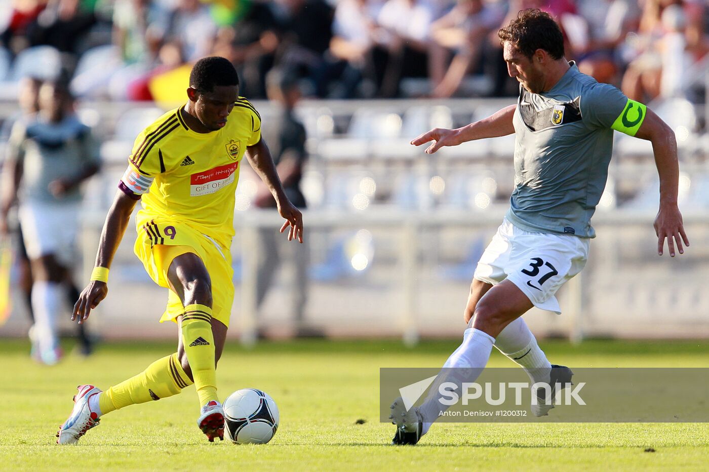 Football Europa League. Anji vs. Vitesse