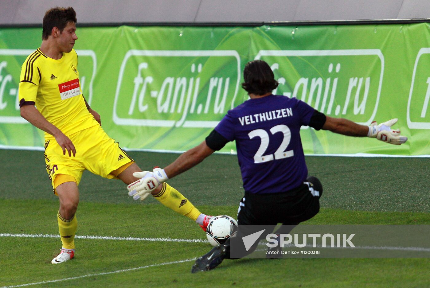 Football Europa League. Anji vs. Vitesse