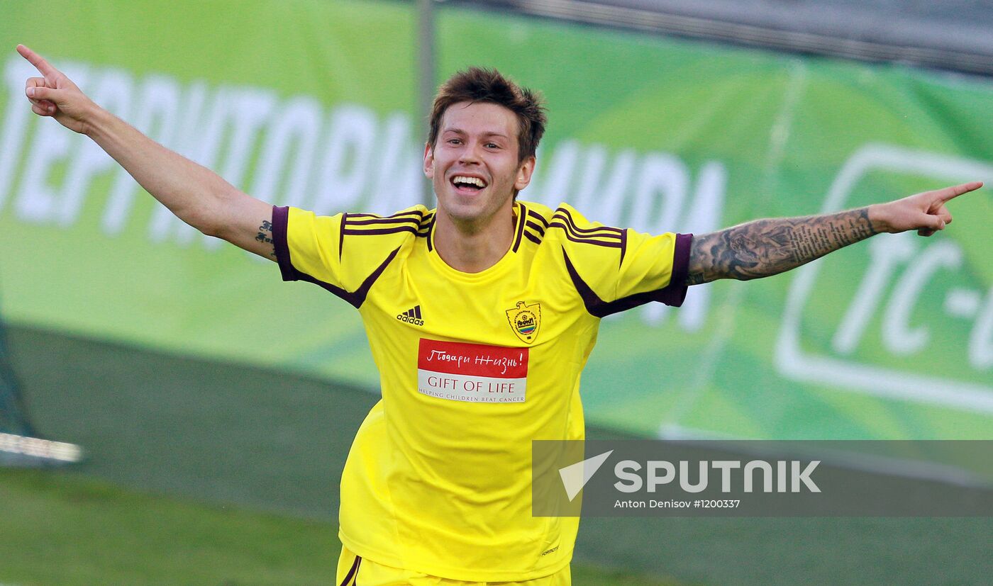 Football Europa League. Anji vs. Vitesse