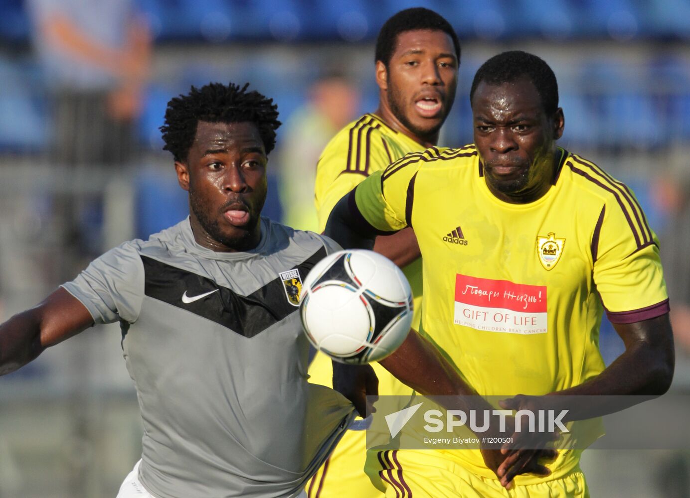 Football Europa League. Anji vs. Vitesse