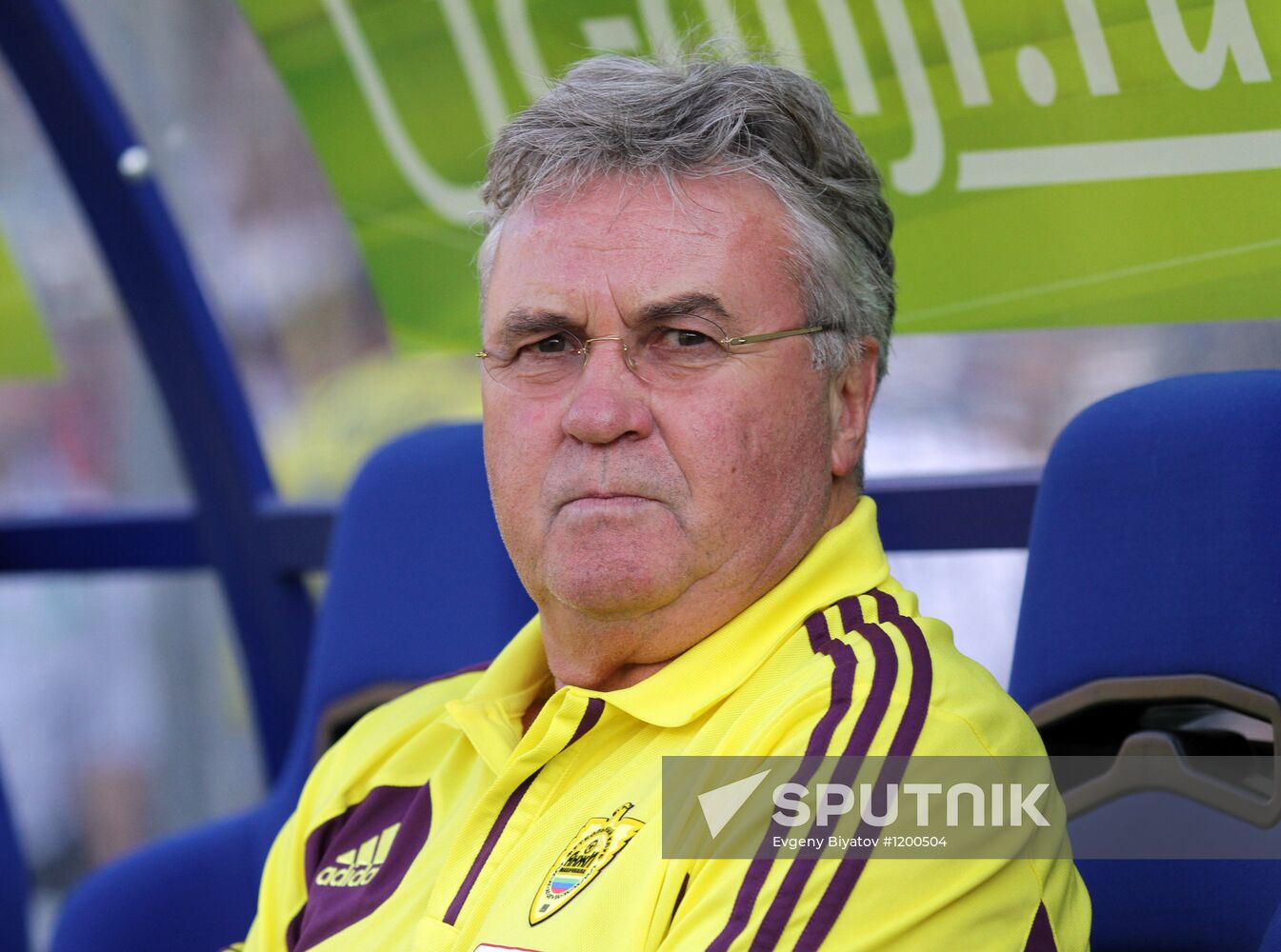 Football Europa League. Anji vs. Vitesse