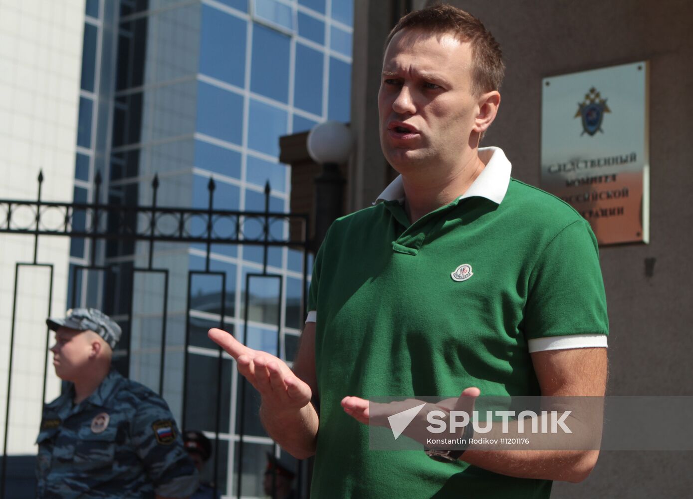 Alexei Navalny at Russia's Investigative Committee