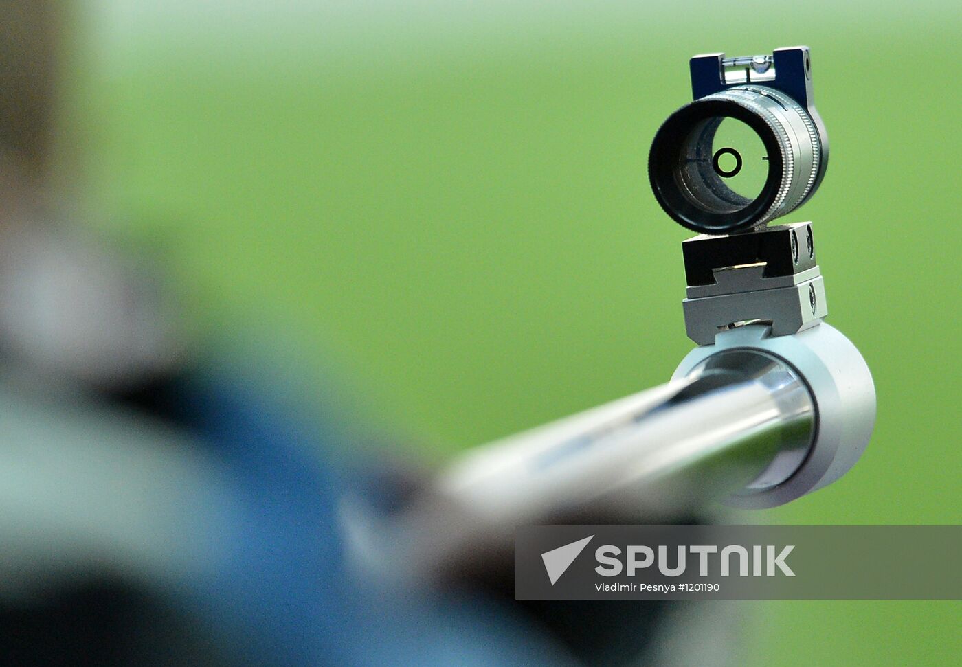 2012 Olympics. Men's rifle prone