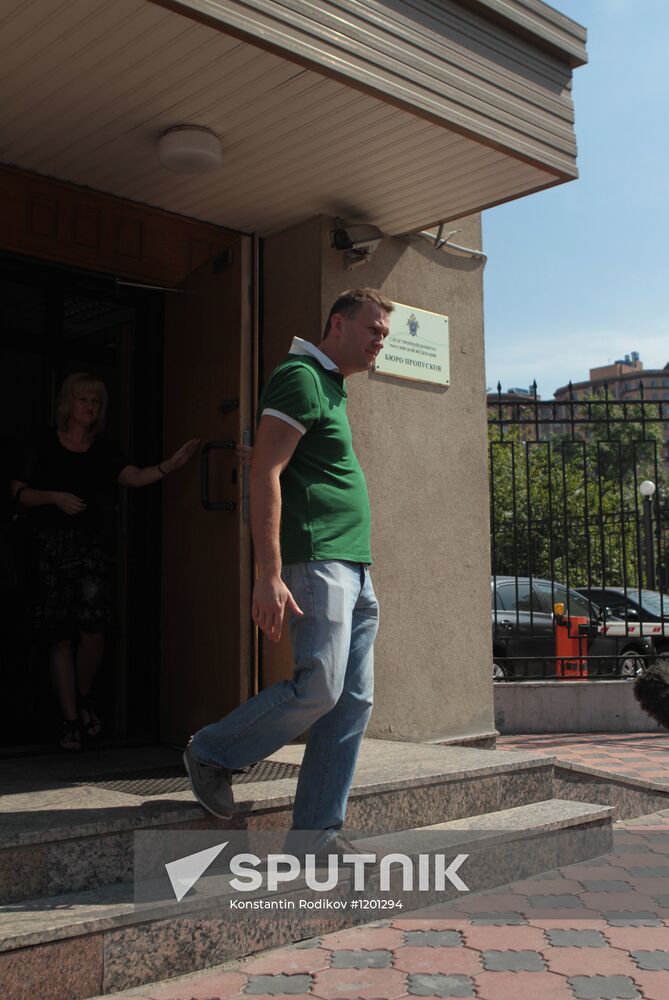 Alexei Navalny at Russia's Investigative Committee