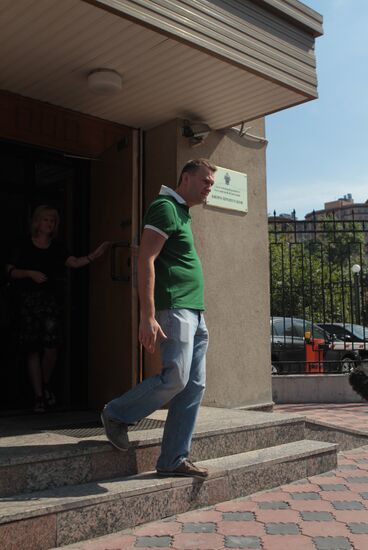 Alexei Navalny at Russia's Investigative Committee