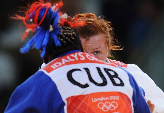 2012 Olympics. Judo. Day Seven