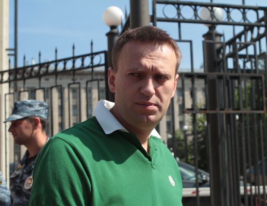 Alexei Navalny at Russia's Investigative Committee