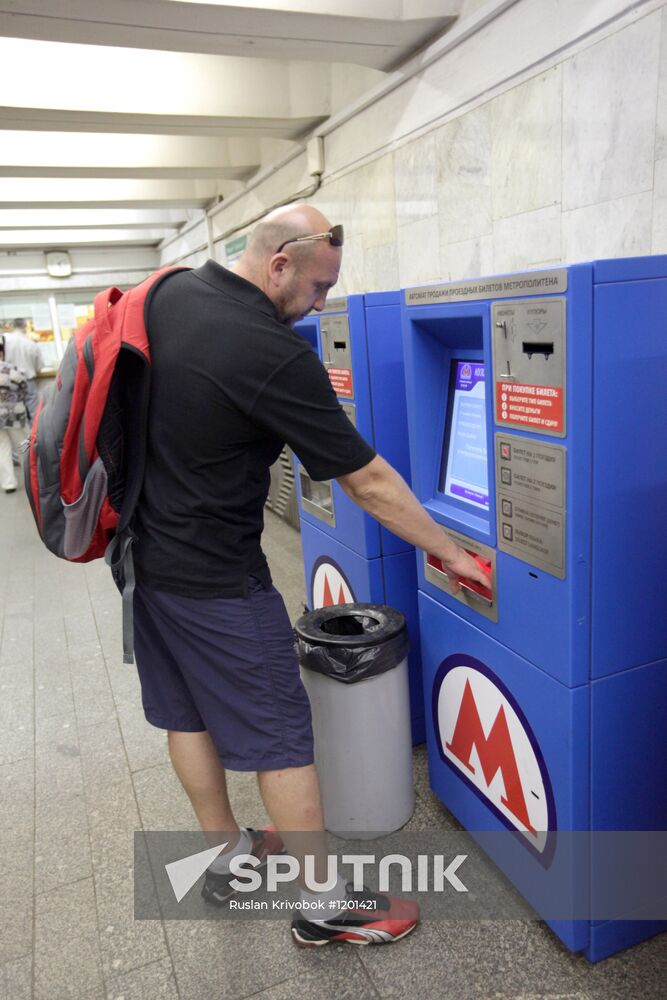 Moscow metro's turnstiles equipped with pyramids