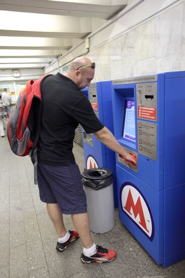 Moscow metro's turnstiles equipped with pyramids