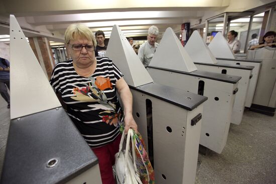 Moscow metro's turnstiles equipped with pyramids