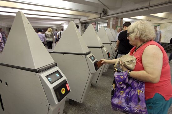 Moscow metro's turnstiles equipped with pyramids