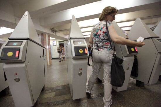 Moscow metro's turnstiles equipped with pyramids