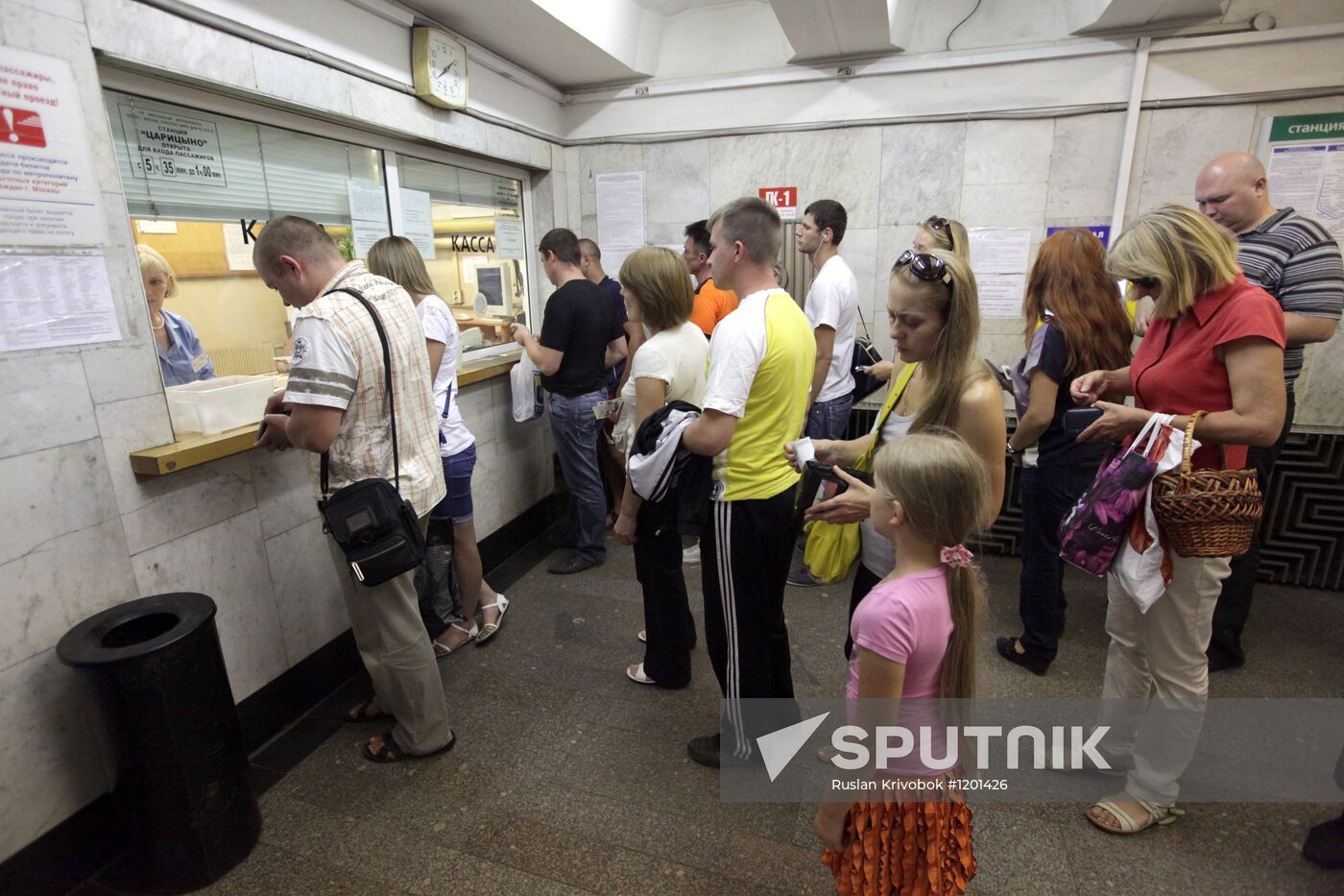 Moscow metro's turnstiles equipped with pyramids