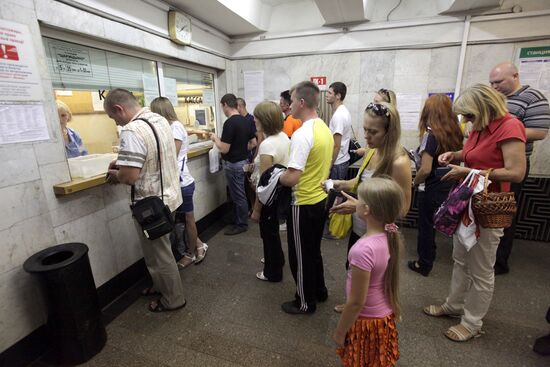 Moscow metro's turnstiles equipped with pyramids