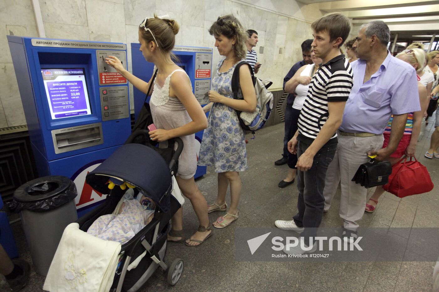 Moscow metro's turnstiles equipped with pyramids