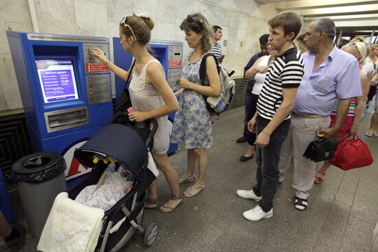 Moscow metro's turnstiles equipped with pyramids