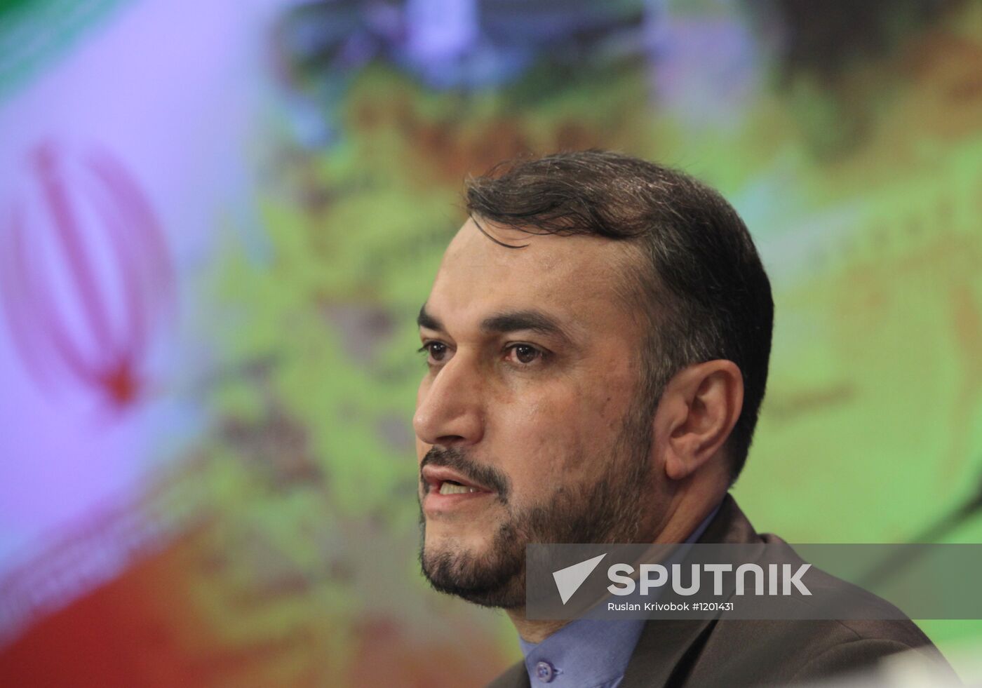 "What's New in Solving Iran's Nuclear Issue?" news conference