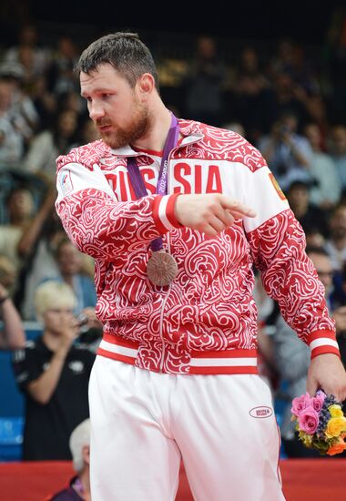 2012 Olympics. Judo. Day Seven