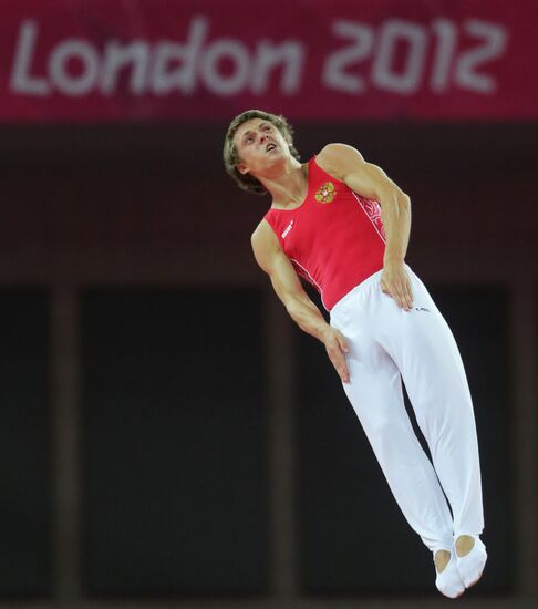 Olympics 2012. Men's Trampoline Jumping.