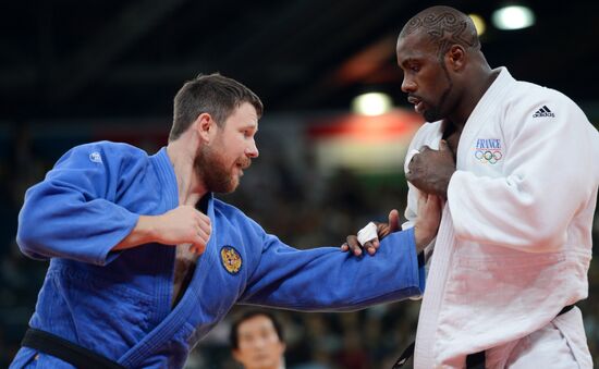 2012 Olympics. Judo. Day Seven