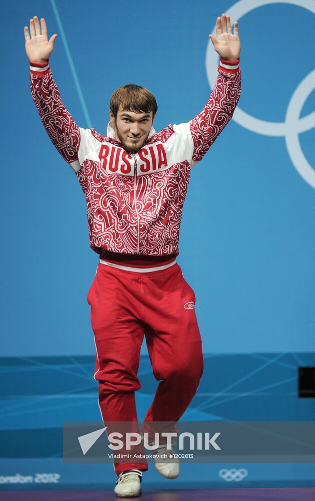 2012 Summer Olympic Games. Weightlifting. Men. Up to 85 kg