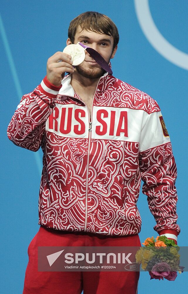 2012 Summer Olympic Games. Weightlifting. Men. Up to 85 kg