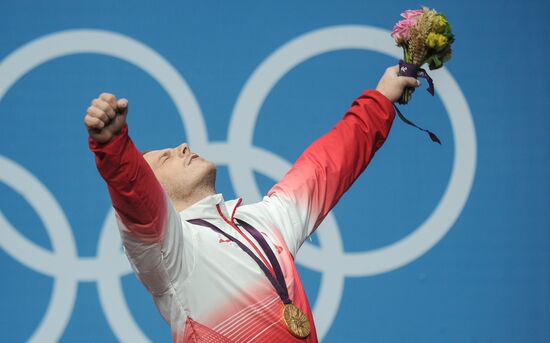 2012 Summer Olympic Games. Weightlifting. Men. Up to 85 kg